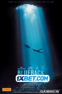 Blueback (2022) Tamil Dubbed