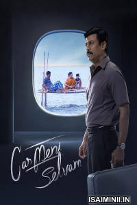 Carmeni Selvam (2026) Tamil Movie