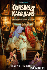 Cousins and Kalyanams (2026) S01 Telugu WebSeries