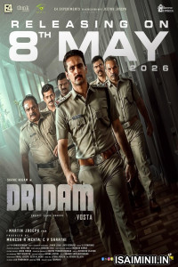 Dridam (2026) Tamil Movie