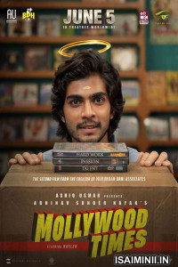 Mollywood Times (2026) Malayalam Movie
