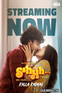 Sshhh (2025) Season 2 Tamil WebSeries