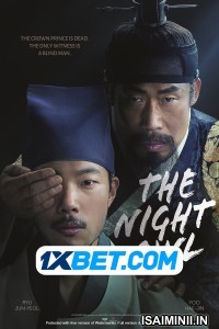 The Night Owl (2022) Tamil Dubbed
